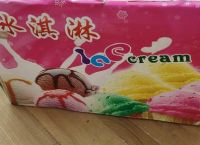 彩虹冰淇淋的做法与配方（彩虹手工冰淇淋制作方法和配方）
